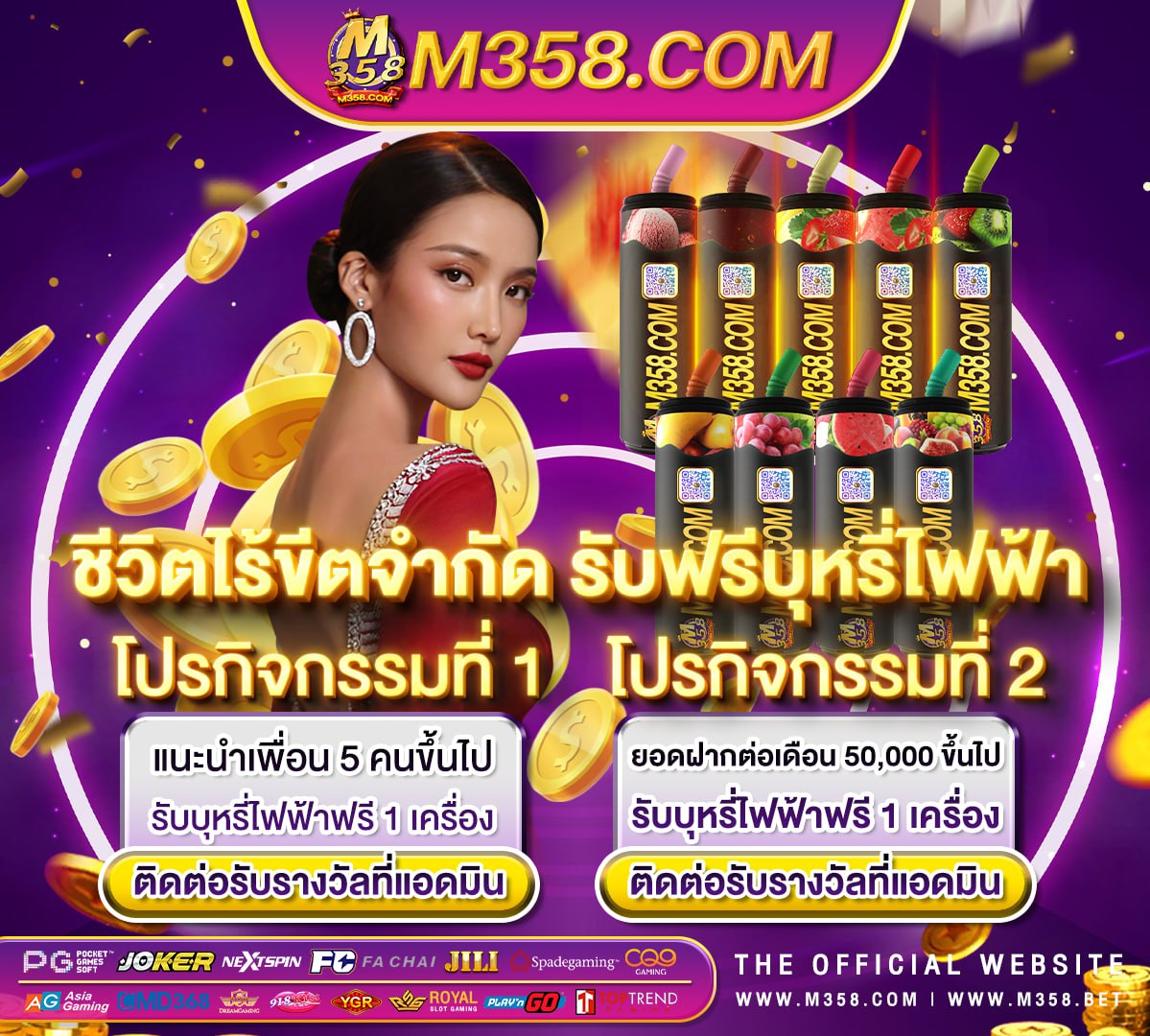 pgslot ฝาก 15 รับ 100 รวม โปร ทุน น้อย pg